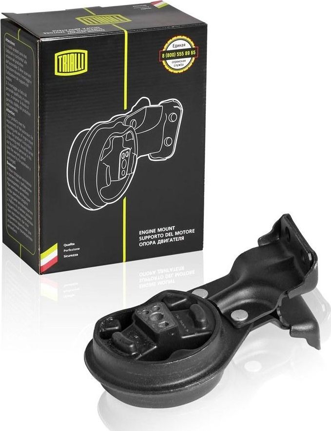 Опора (подушка) двигателя Trialli. Артикул RM 0109