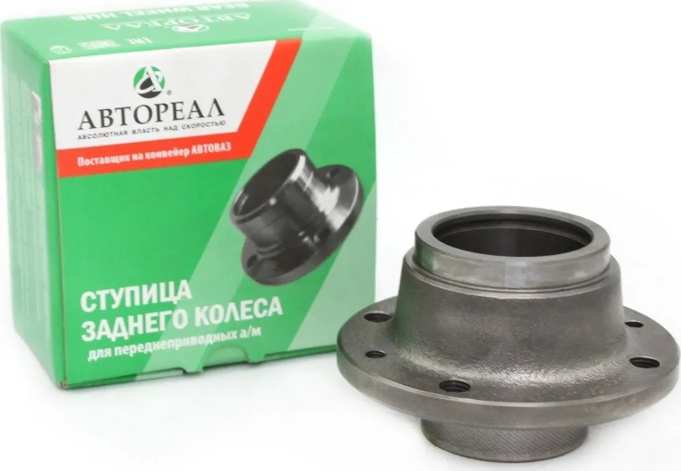 Ступица заднего колеса LADA Vesta в сборе AVTOREAL AVTOREAL AV2003 Avtoreal. Артикул AV2003