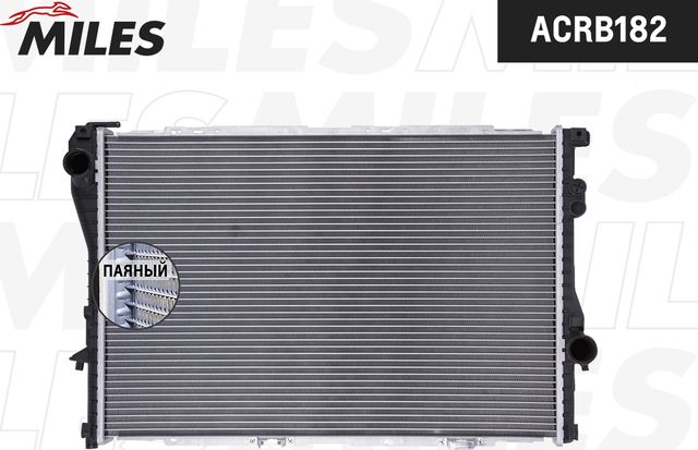Радиатор охлаждения двигателя Miles для BMW 5 IV (E39) 1995-1998. Артикул ACRB182
