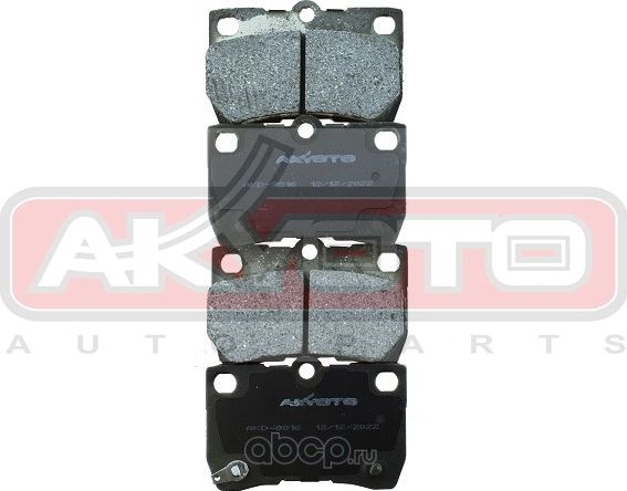 Колодки тормозные задн. (WVA 24323/24324/24325 16,0 mm.) (Akyoto). Артикул AKD9816