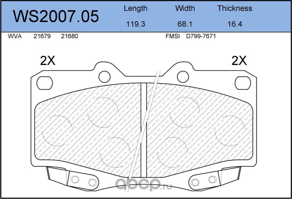 Колодки тормозные дисковые | перед | (Jeenice). Артикул WS2007.05