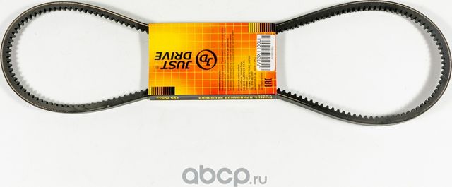 Ремень клиновый 13x1100 (внутр) (Just Drive). Артикул JV13X1100LI