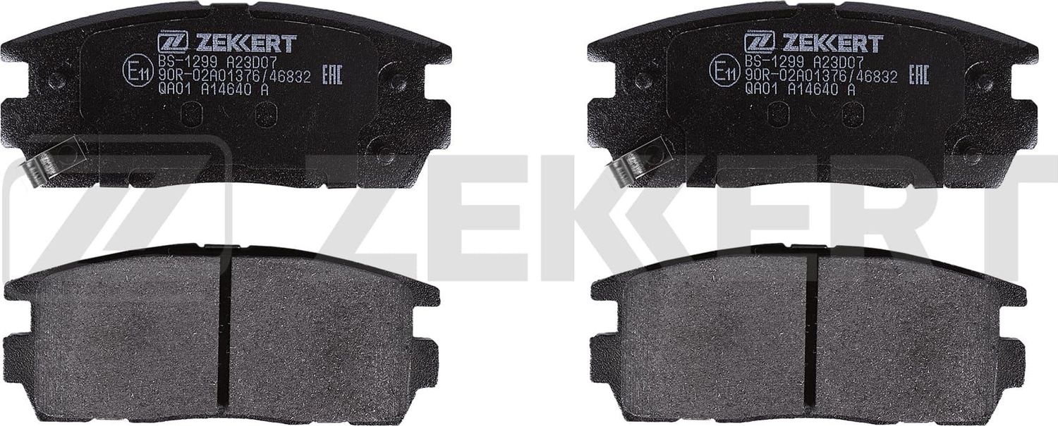 Тормозные колодки Zekkert. Артикул BS-1299