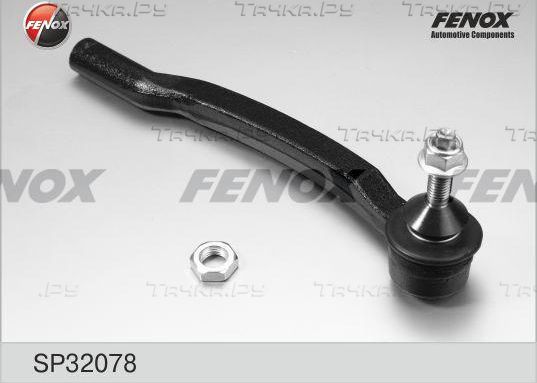 Наконечник рулевой тяги Fenox правый для Volvo XC40 I 2017-2026. Артикул SP32078