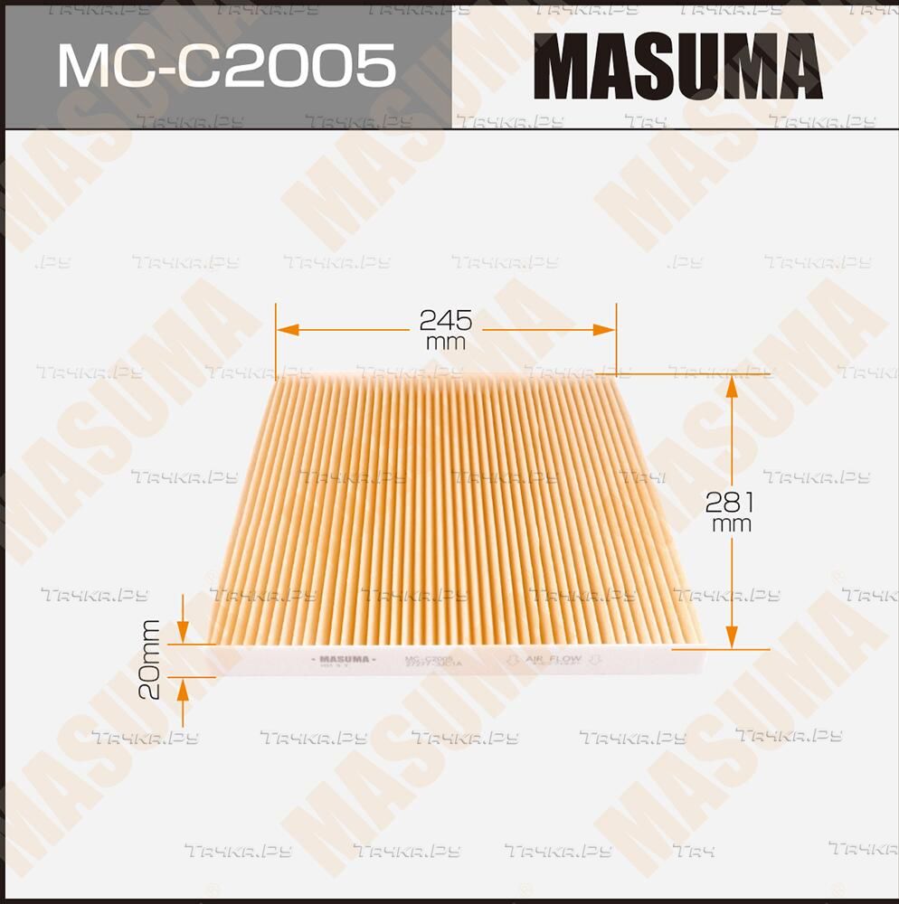 Салонный фильтр Masuma для Infiniti JX 2012-2014. Артикул MC-C2005