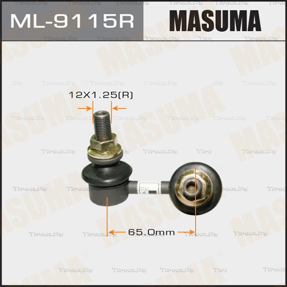 Стойка (тяга) стабилизатора Masuma. Артикул ML-9115R