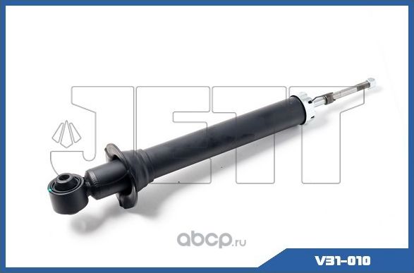 Стойка (Jett). Артикул V31010