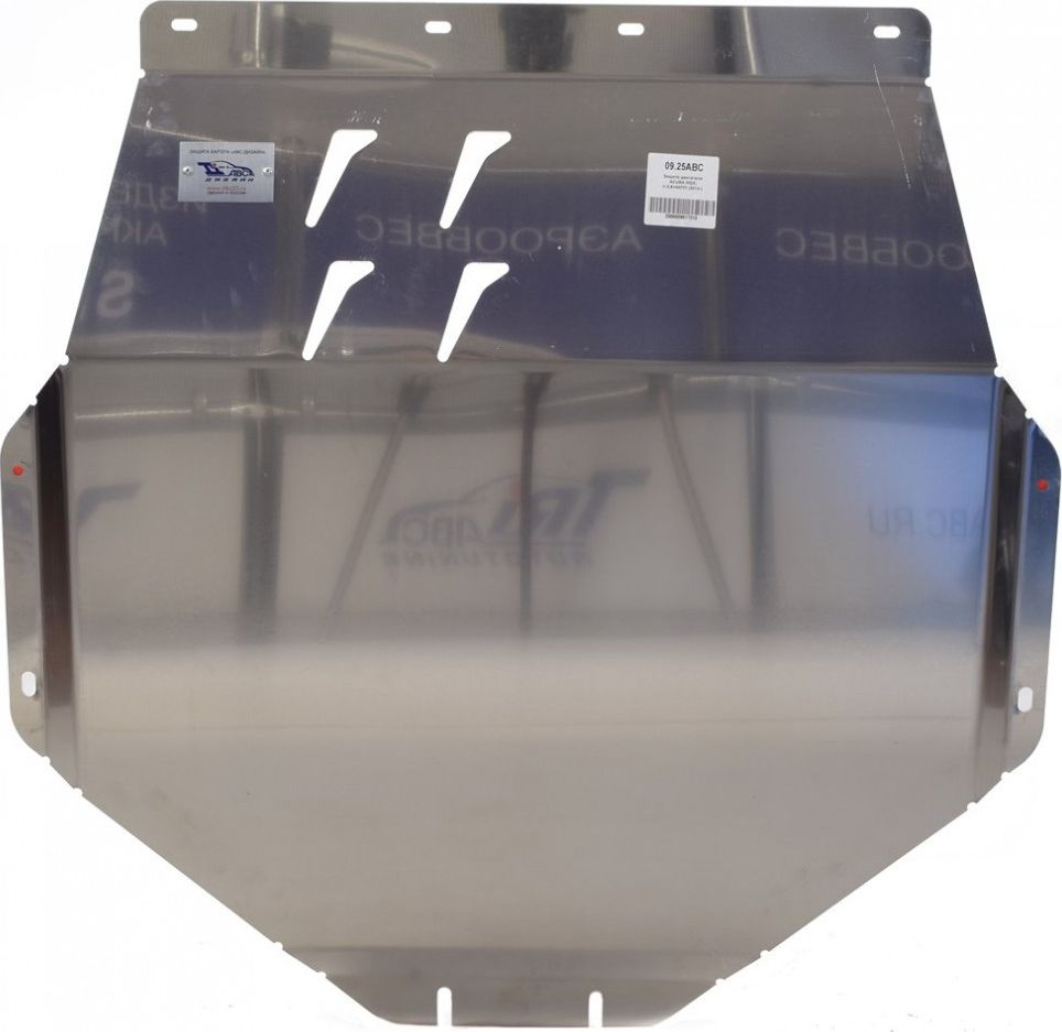 Защита алюминиевая "АВС-Дизайн" для картера двигателя и КПП Honda Pilot III 2015-2026. Артикул 09.25ABC