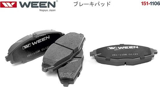 Тормозные колодки WEEN передние для Daewoo Matiz I 1998-2015. Артикул 151-1106