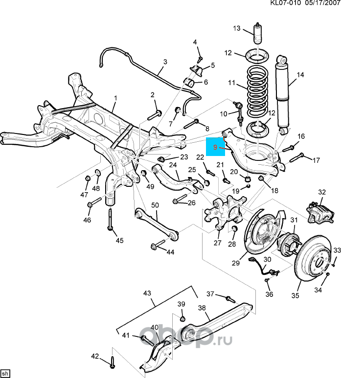 Рычаг подвески General Motors. Артикул 20756281