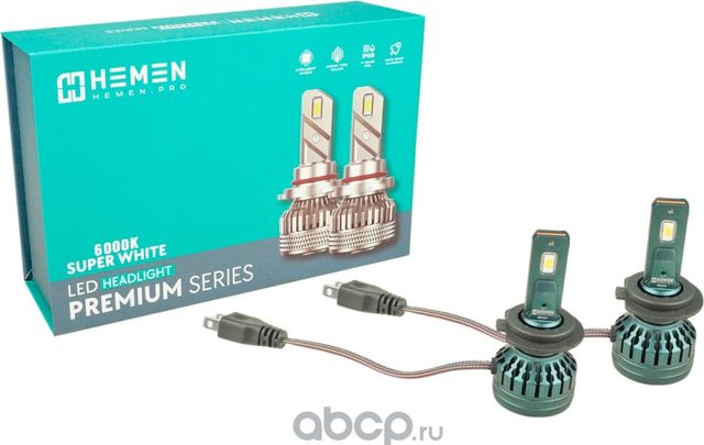 Лампа автомобильная Hemen LED H7 2 шт. 5500-6000K 70W K9 () Hemen. Артикул HLED002