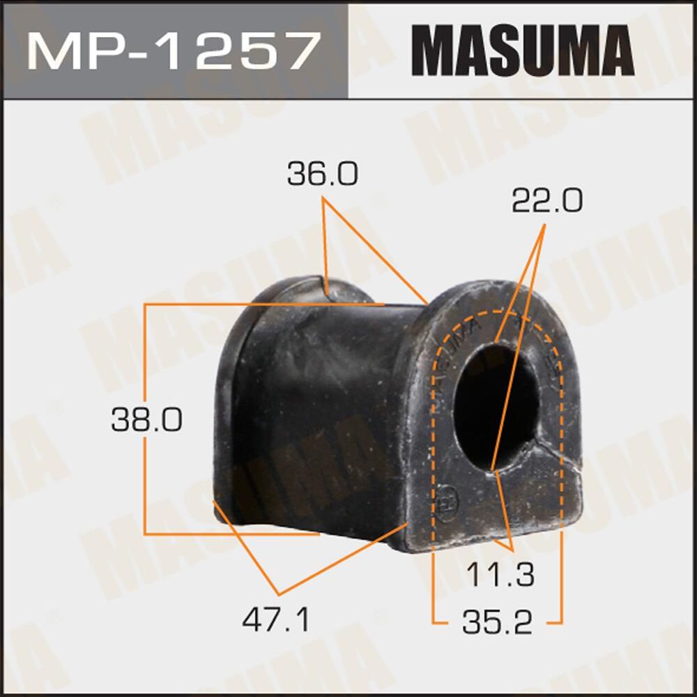 Втулки стабилизатора Masuma. Артикул MP-1257