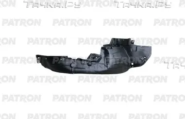 Подкрылок (Patron). Артикул P722109AR
