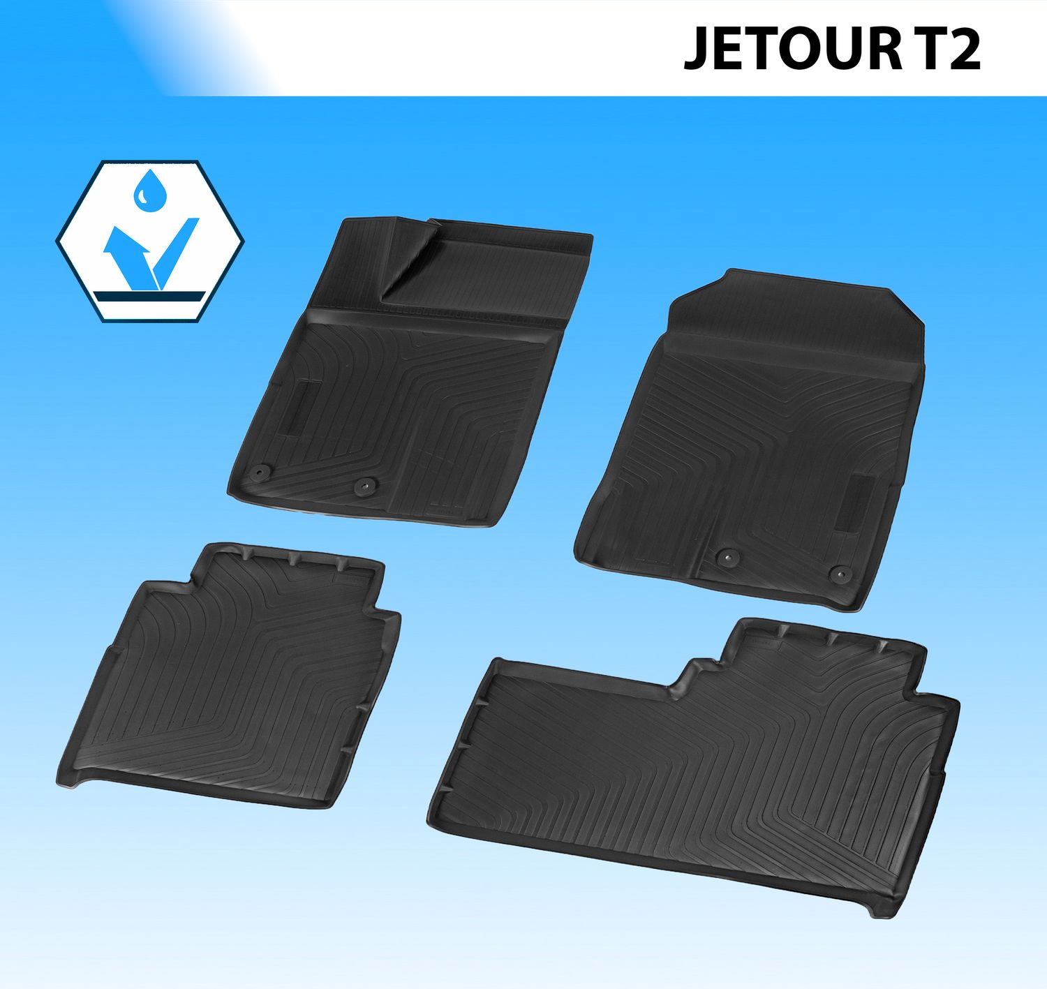 Коврики Rival для салона Jetour T2 2024-2026. Артикул 10604001