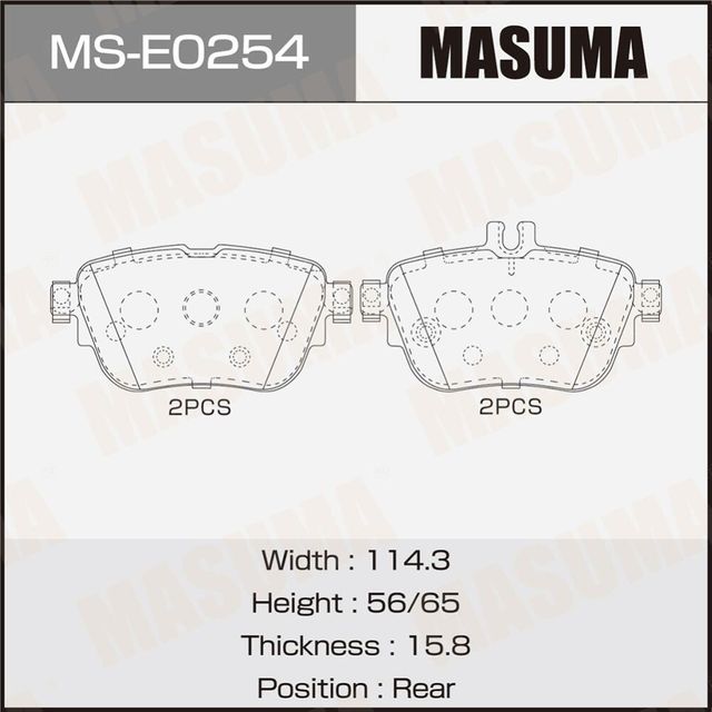 Колодки дисковые MASUMA Masuma. Артикул MSE0254