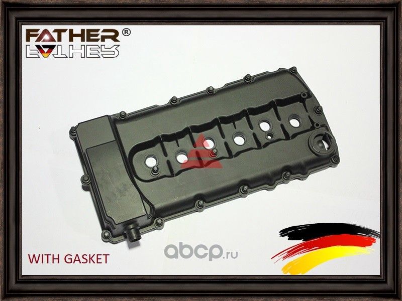 Крышка гбц (Father). Артикул F822R29
