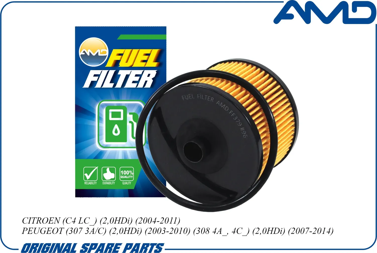Фильтр топливный CITROEN (C4 LC_) (2,0HDi) (2004-2011) PEUGEOT (307 3A/C) 2,0HD (AMD). Артикул AMD.FF379