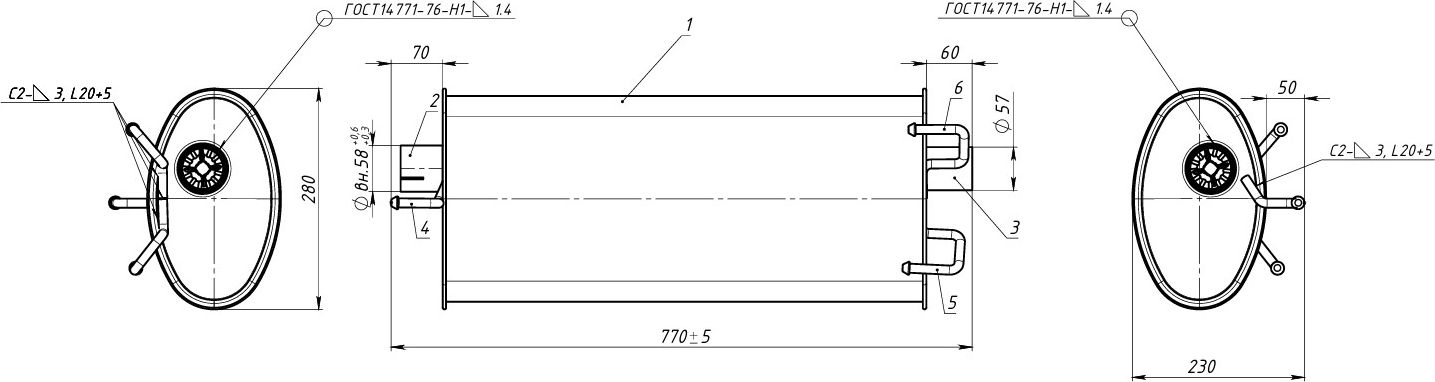 Глушитель Trialli (алюминий / сталь). Артикул EMM 0521