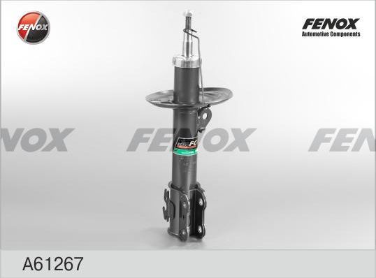 Амортизатор Fenox передний правый для Toyota Echo 2001-2005. Артикул A61267