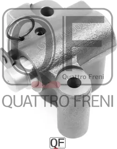 Натяжитель цепи ГРМ гидравлический (Quattro Freni). Артикул qf83a00023