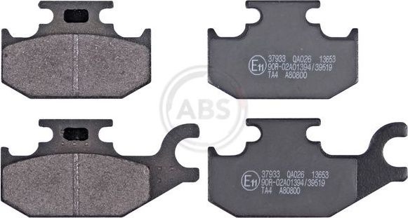 Тормозные колодки ABS. Артикул 37933