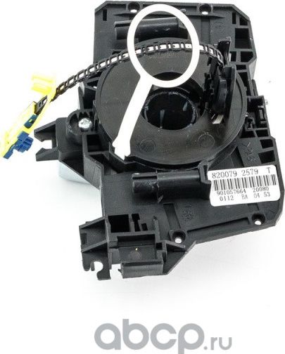 Деталь Dominant. Артикул RE60001551352