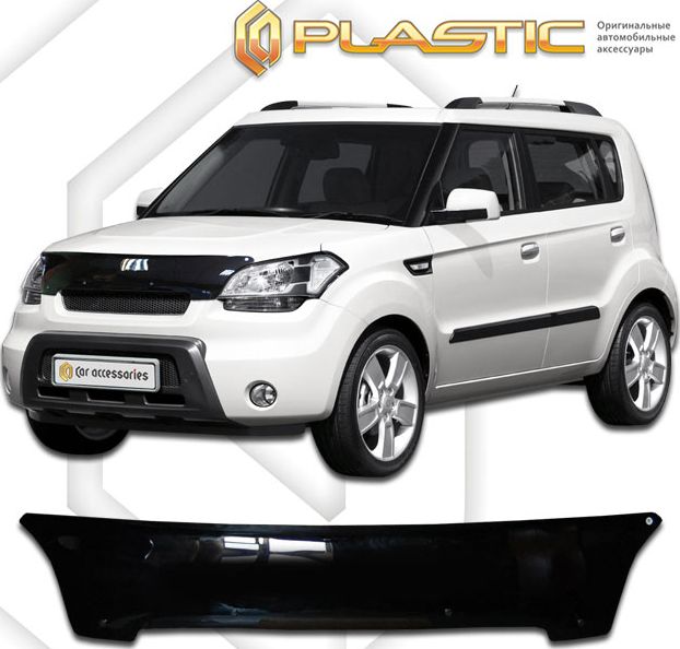 Дефлектор СА Пластик для капота (Classic черный) Kia Soul 2008-2011. Артикул 2010010105518