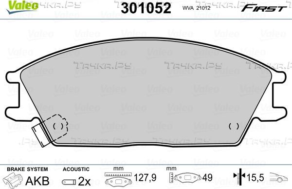 Тормозные колодки Valeo First передние для Hyundai Accent I 1994-2000. Артикул 301052