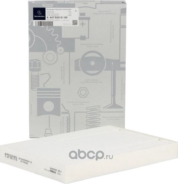 Салонный фильтр Mercedes-Benz. Артикул 4478300100
