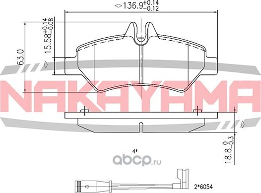 Колодки тормозные (Nakayama). Артикул HP8470NY