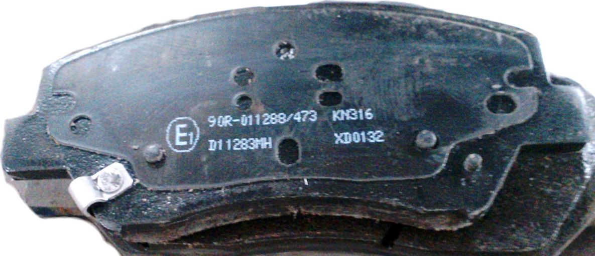 Тормозные колодки MK Kashiyama. Артикул D11280MH