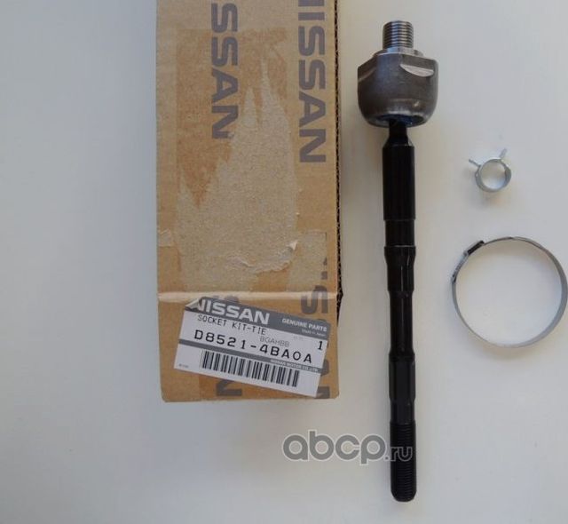 Рулевая тяга Nissan. Артикул D85214BA0A