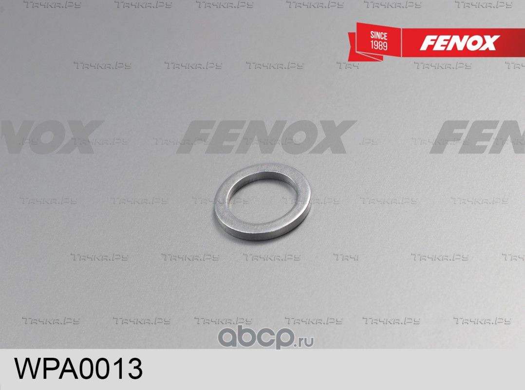 Прокладка пробки поддона BMW/MERCEDES 12x17м (Fenox). Артикул WPA0013