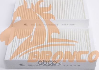 Фильтр салонный (Bronco). Артикул BRC1121