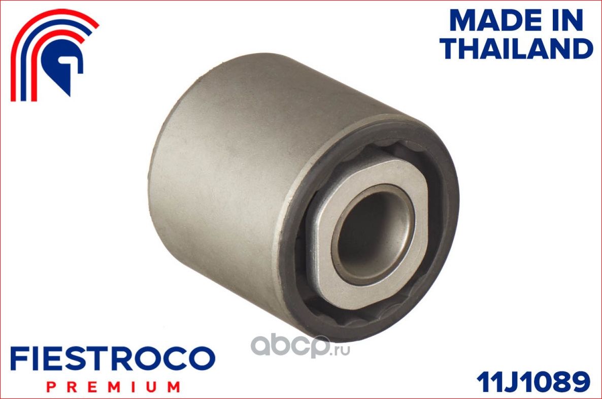 Сайлентблок FORD C-Max 1.4L C14HDEZ (Fiestroco). Артикул 11j1089