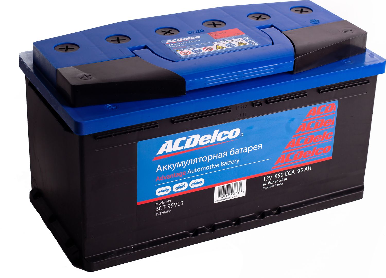 Аккумулятор ACDelco. Артикул 19375459