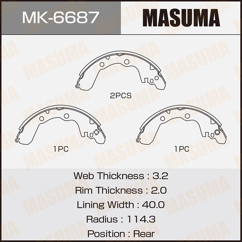 Тормозные колодки Masuma. Артикул MK-6687