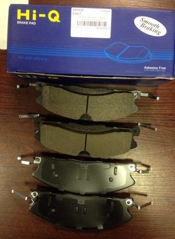Тормозные колодки Sangsin Hi-Q. Артикул SP1620