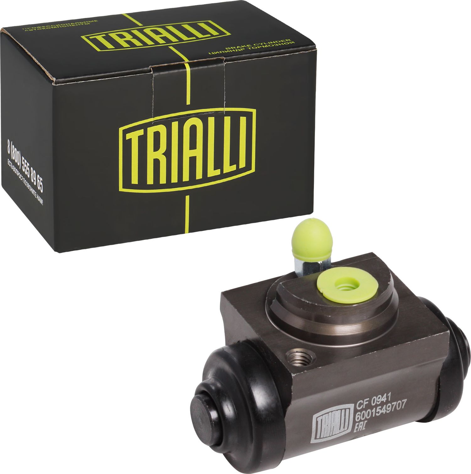 Тормозной цилиндр Trialli. Артикул CF 0941