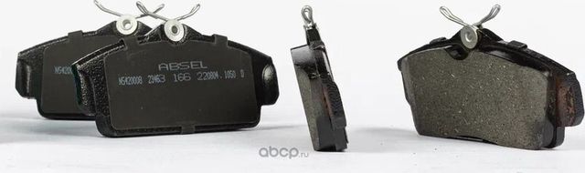 Колодки тормозные передние (Absel). Артикул NS420008