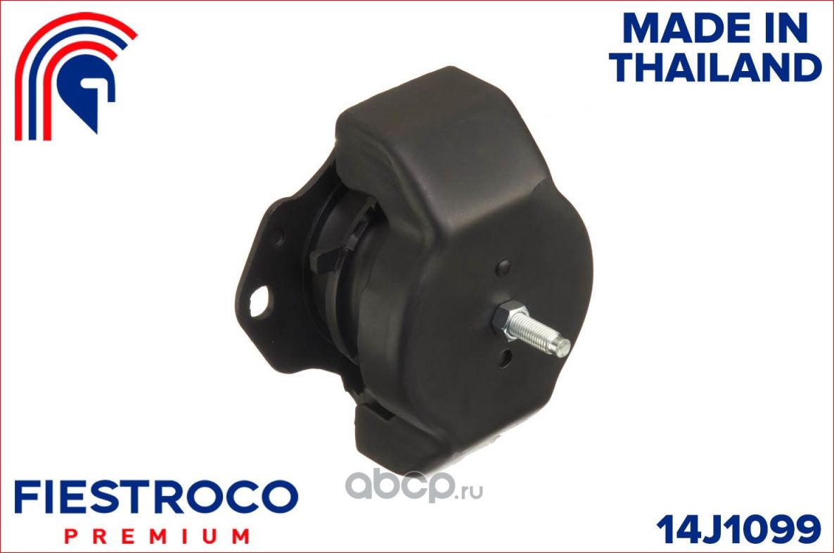Опора двигателя MITSUBISHI PAJERO 00- пер. (Fiestroco). Артикул 14J1099