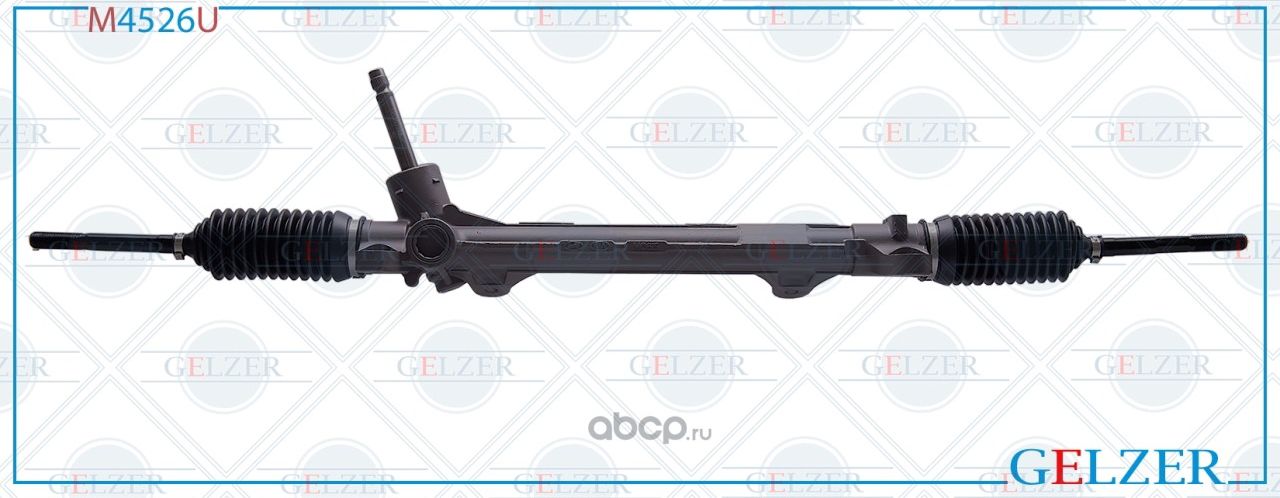 M4526U Рулевой механизм мех. KIA Optima, Hyundai Sonata VII (Ориг.восст) (Gelzer) Gelzer. Артикул M4526U