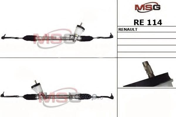 Новая Рулевая рейка Renault Scenic III 2009-, Renault Megane III 2008-, Renault (MSG). Артикул RE114