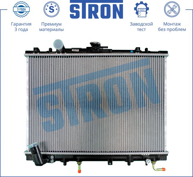 Радиатор охлаждения двигателя Stron для Mitsubishi Pajero II 1997-2000. Артикул STR0106