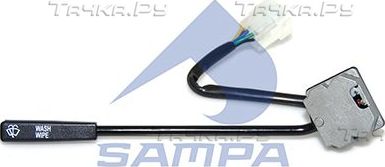 Переключатель стеклоочистителя Sampa. Артикул 032.346