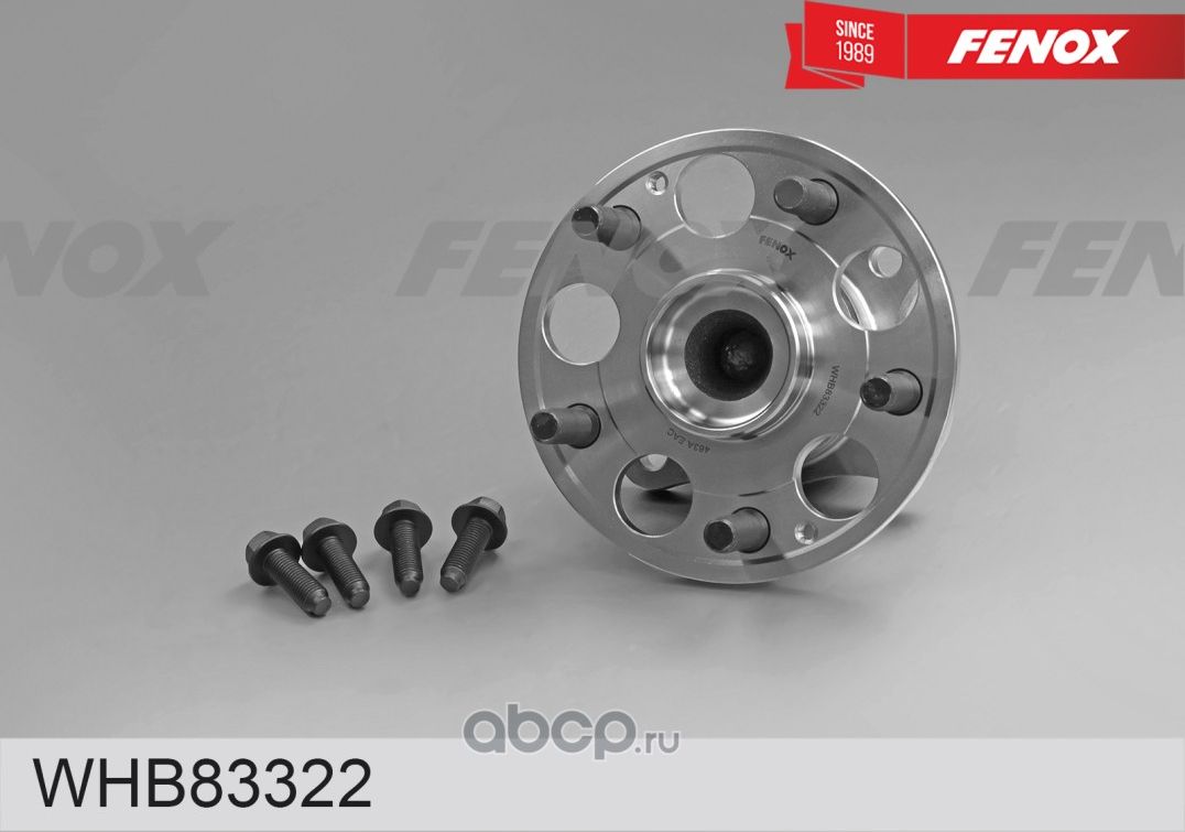 Ступица в сборе с подшипником (Fenox). Артикул WHB83322
