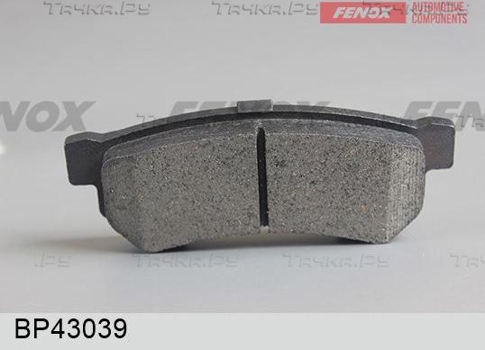 Тормозные колодки Fenox задние для Daewoo Gentra II 2013-2015. Артикул BP43039