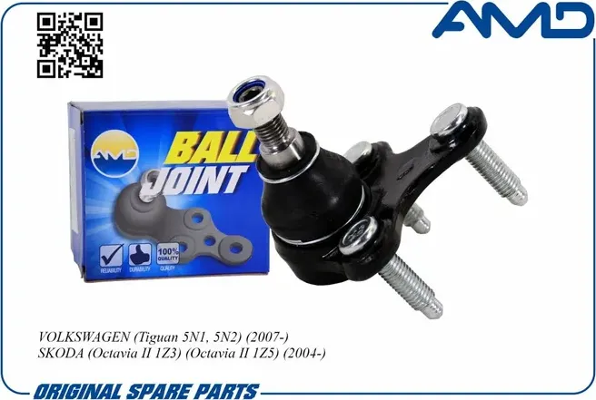 Шаровая опора правая 1K0407366C (AMD). Артикул AMDBJ227