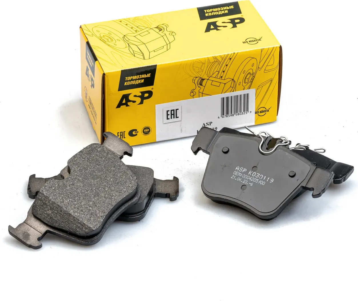 Задние тормозные колодки для а/м Mercedes C/GLC (ASP). Артикул K030119