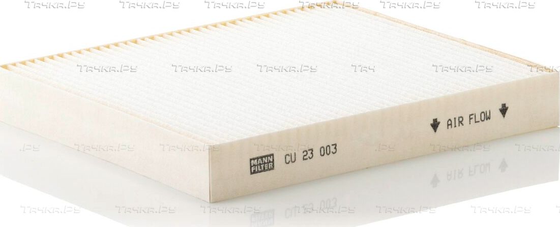 Салонный фильтр Mann-Filter для Volkswagen Routan 2008-2013. Артикул CU 23 003